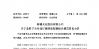 &#20048;&#40060;&#23448;&#26041;&#31471;&#32593;&#31449;&#30331;&#24405;&#20837;&#21475;&#45;&#20048;&#40060;&#108;&#101;&#121;&#117;&#40;&#20013;&#22269;&#41;