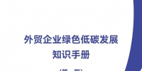 &#20048;&#40060;&#23448;&#26041;&#31471;&#32593;&#31449;&#30331;&#24405;&#20837;&#21475;&#45;&#20048;&#40060;&#108;&#101;&#121;&#117;&#40;&#20013;&#22269;&#41;