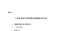 &#20048;&#40060;&#23448;&#26041;&#31471;&#32593;&#31449;&#30331;&#24405;&#20837;&#21475;&#45;&#20048;&#40060;&#108;&#101;&#121;&#117;&#40;&#20013;&#22269;&#41;