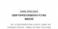 &#20048;&#40060;&#23448;&#26041;&#31471;&#32593;&#31449;&#30331;&#24405;&#20837;&#21475;&#45;&#20048;&#40060;&#108;&#101;&#121;&#117;&#40;&#20013;&#22269;&#41;