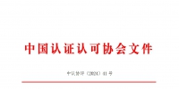 &#20048;&#40060;&#23448;&#26041;&#31471;&#32593;&#31449;&#30331;&#24405;&#20837;&#21475;&#45;&#20048;&#40060;&#108;&#101;&#121;&#117;&#40;&#20013;&#22269;&#41;