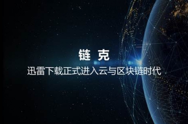 &#20048;&#40060;&#23448;&#26041;&#31471;&#32593;&#31449;&#30331;&#24405;&#20837;&#21475;&#45;&#20048;&#40060;&#108;&#101;&#121;&#117;&#40;&#20013;&#22269;&#41;