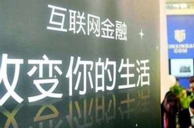 &#20048;&#40060;&#23448;&#26041;&#31471;&#32593;&#31449;&#30331;&#24405;&#20837;&#21475;&#45;&#20048;&#40060;&#108;&#101;&#121;&#117;&#40;&#20013;&#22269;&#41;