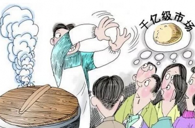&#20048;&#40060;&#23448;&#26041;&#31471;&#32593;&#31449;&#30331;&#24405;&#20837;&#21475;&#45;&#20048;&#40060;&#108;&#101;&#121;&#117;&#40;&#20013;&#22269;&#41;