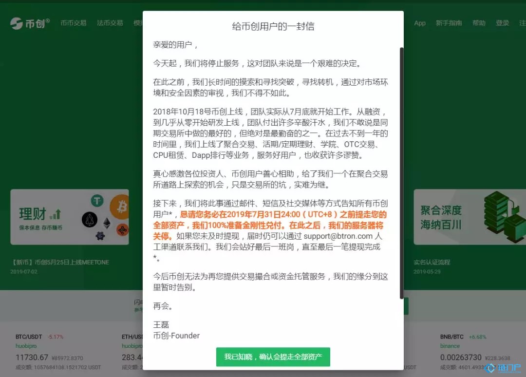 &#20048;&#40060;&#23448;&#26041;&#31471;&#32593;&#31449;&#30331;&#24405;&#20837;&#21475;&#45;&#20048;&#40060;&#108;&#101;&#121;&#117;&#40;&#20013;&#22269;&#41;