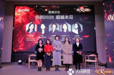 &#20048;&#40060;&#23448;&#26041;&#31471;&#32593;&#31449;&#30331;&#24405;&#20837;&#21475;&#45;&#20048;&#40060;&#108;&#101;&#121;&#117;&#40;&#20013;&#22269;&#41;
