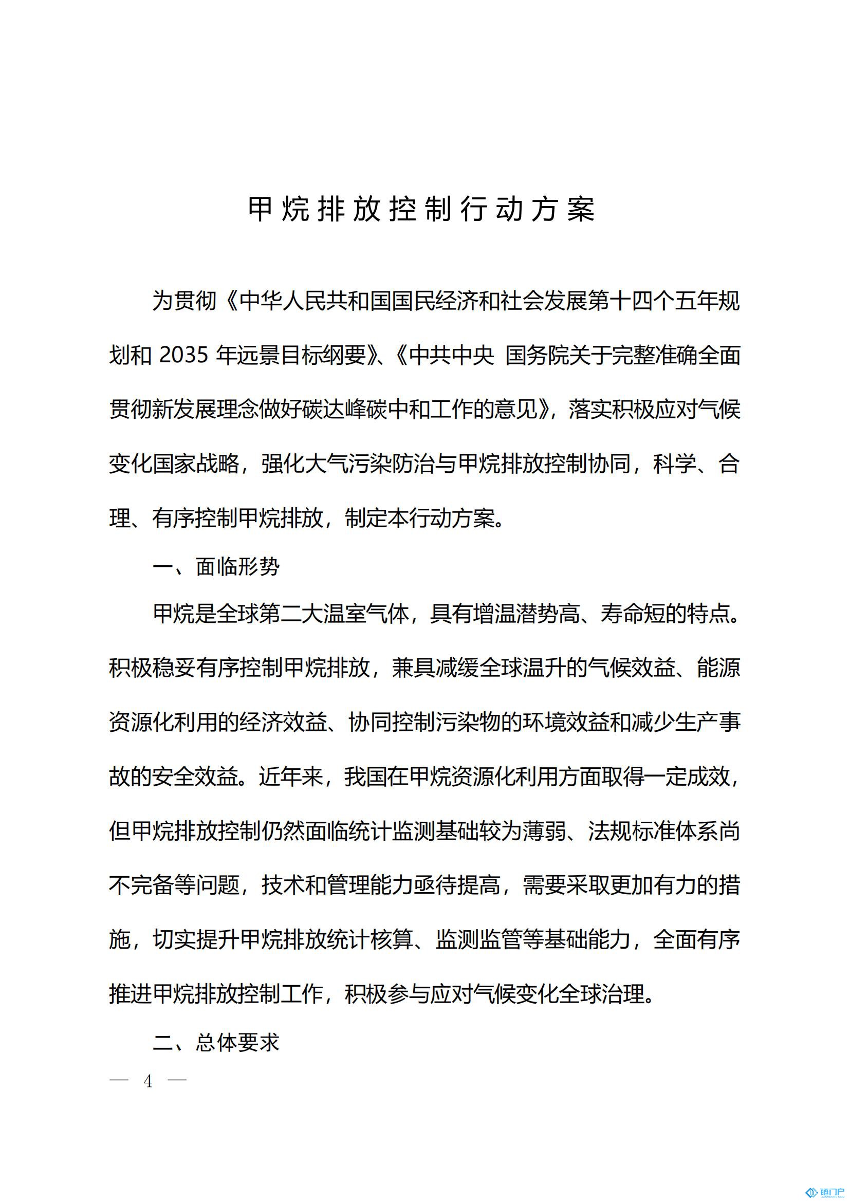 &#20048;&#40060;&#23448;&#26041;&#31471;&#32593;&#31449;&#30331;&#24405;&#20837;&#21475;&#45;&#20048;&#40060;&#108;&#101;&#121;&#117;&#40;&#20013;&#22269;&#41;