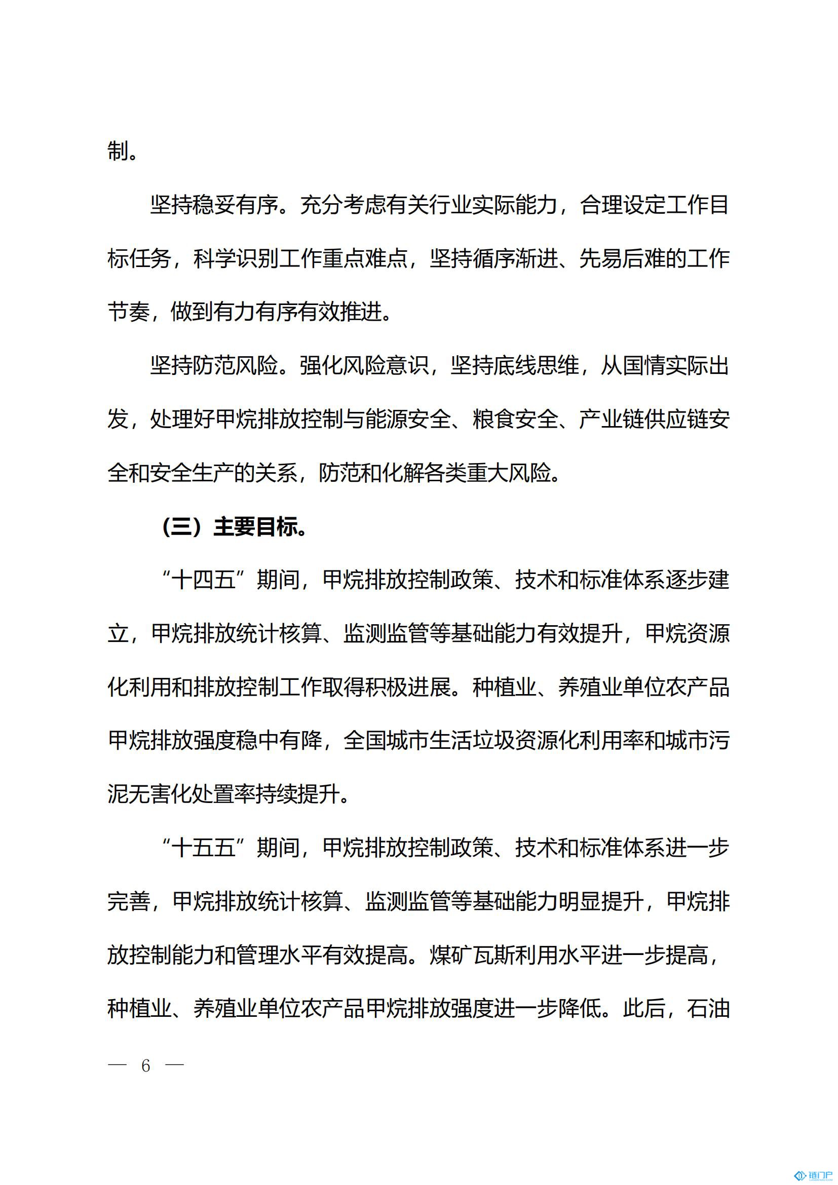 &#20048;&#40060;&#23448;&#26041;&#31471;&#32593;&#31449;&#30331;&#24405;&#20837;&#21475;&#45;&#20048;&#40060;&#108;&#101;&#121;&#117;&#40;&#20013;&#22269;&#41;