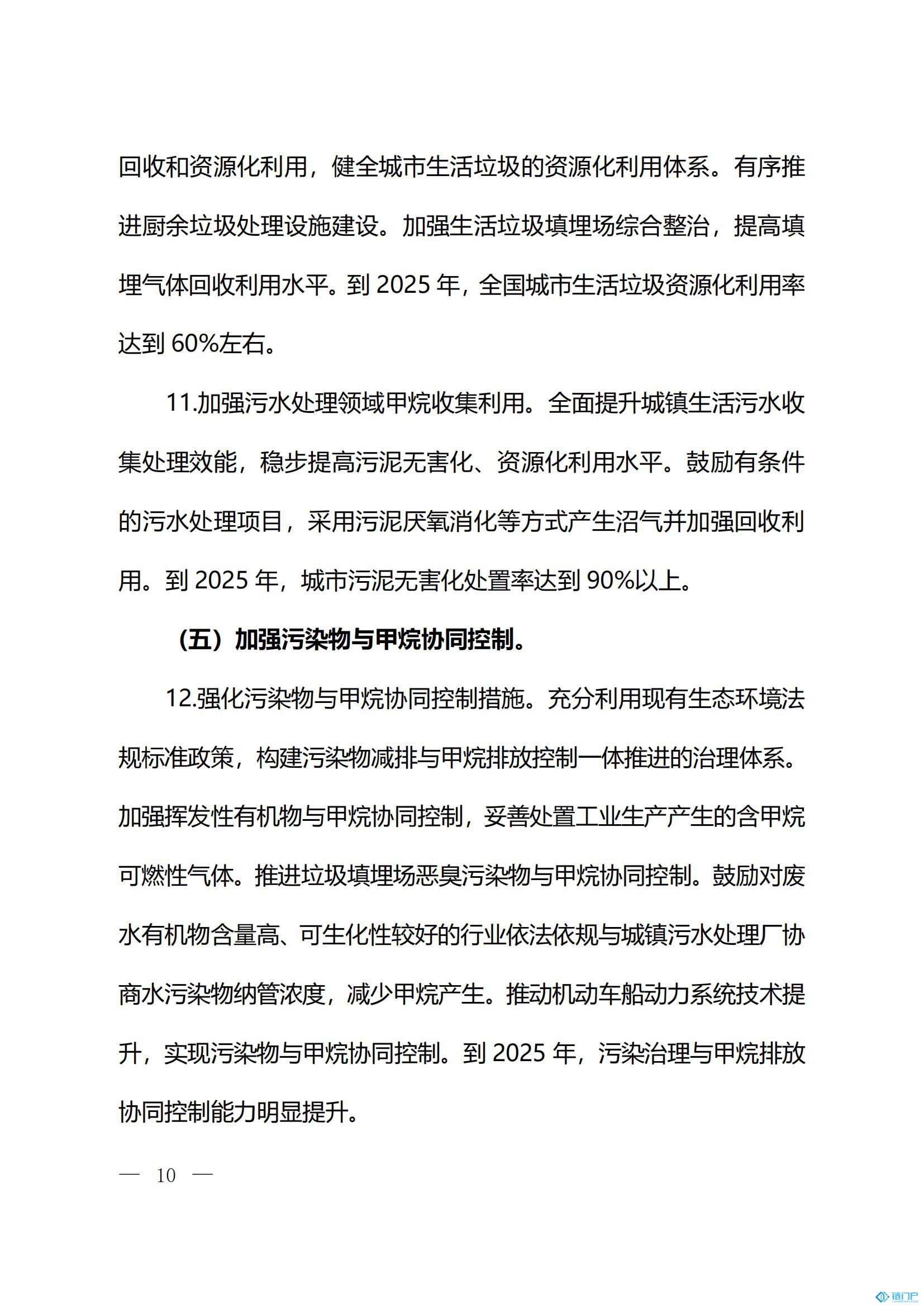 &#20048;&#40060;&#23448;&#26041;&#31471;&#32593;&#31449;&#30331;&#24405;&#20837;&#21475;&#45;&#20048;&#40060;&#108;&#101;&#121;&#117;&#40;&#20013;&#22269;&#41;