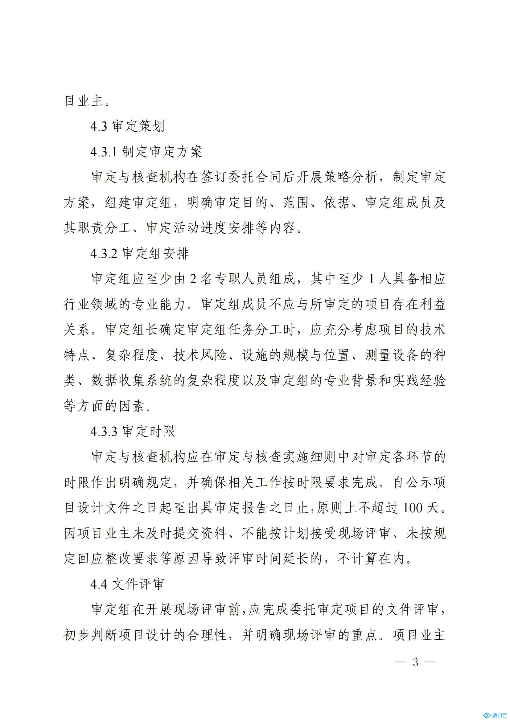 &#20048;&#40060;&#23448;&#26041;&#31471;&#32593;&#31449;&#30331;&#24405;&#20837;&#21475;&#45;&#20048;&#40060;&#108;&#101;&#121;&#117;&#40;&#20013;&#22269;&#41;