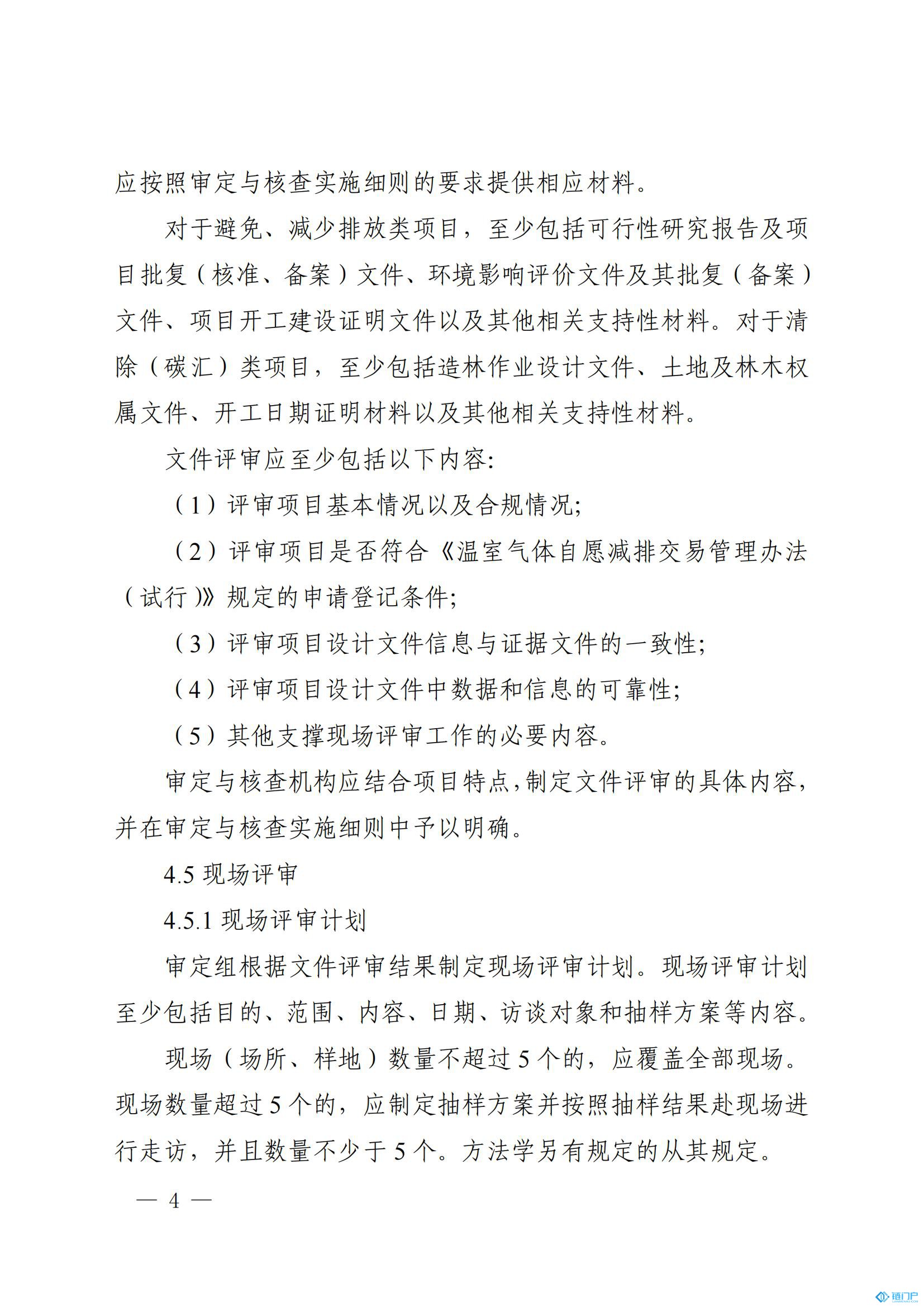 &#20048;&#40060;&#23448;&#26041;&#31471;&#32593;&#31449;&#30331;&#24405;&#20837;&#21475;&#45;&#20048;&#40060;&#108;&#101;&#121;&#117;&#40;&#20013;&#22269;&#41;