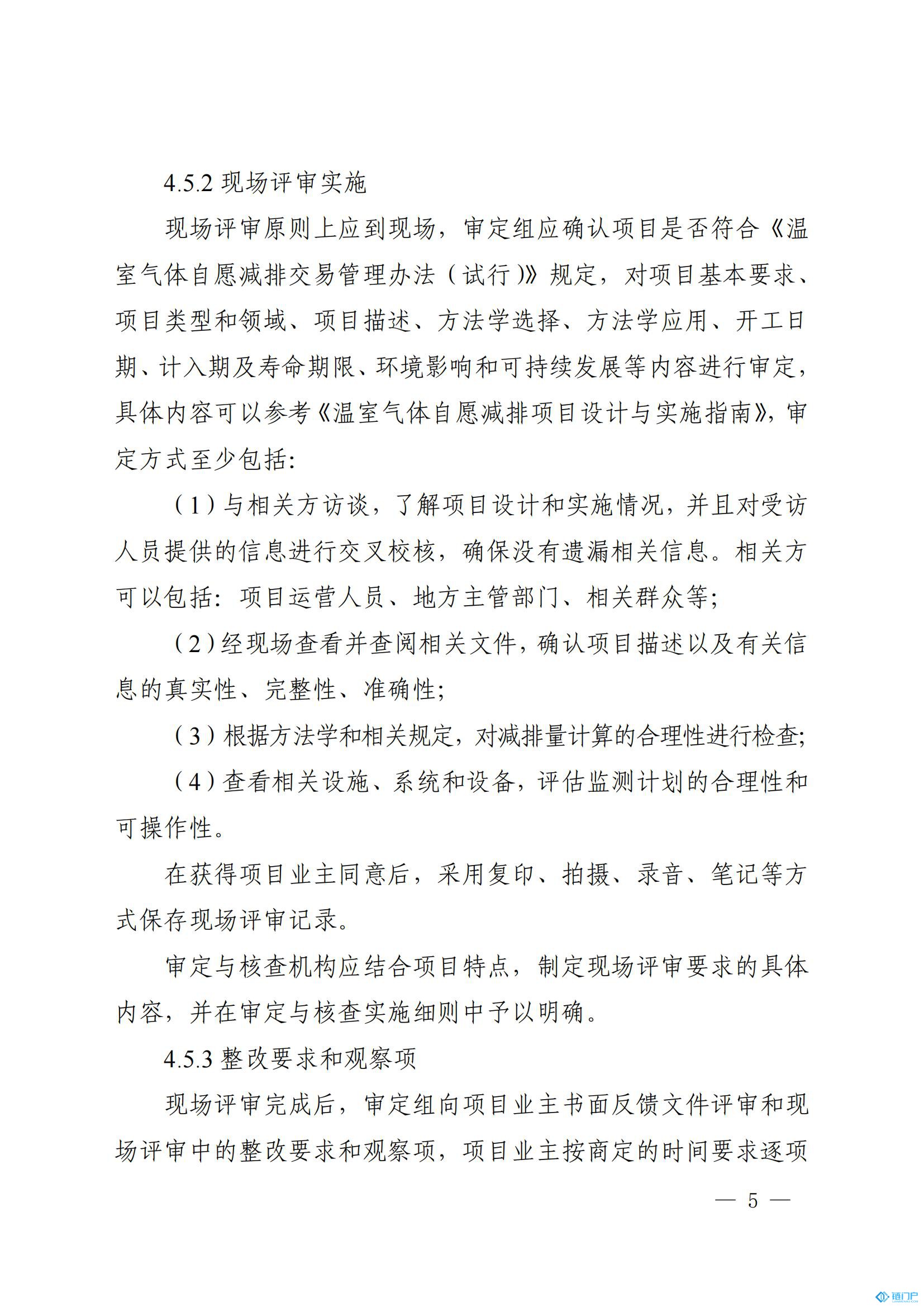 &#20048;&#40060;&#23448;&#26041;&#31471;&#32593;&#31449;&#30331;&#24405;&#20837;&#21475;&#45;&#20048;&#40060;&#108;&#101;&#121;&#117;&#40;&#20013;&#22269;&#41;