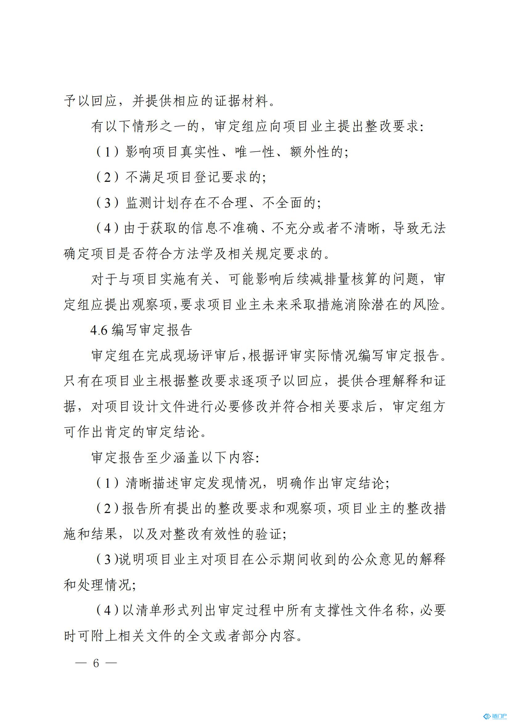 &#20048;&#40060;&#23448;&#26041;&#31471;&#32593;&#31449;&#30331;&#24405;&#20837;&#21475;&#45;&#20048;&#40060;&#108;&#101;&#121;&#117;&#40;&#20013;&#22269;&#41;