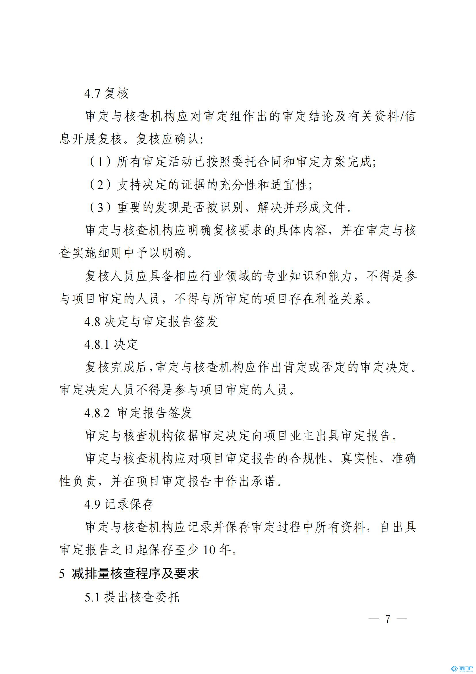 &#20048;&#40060;&#23448;&#26041;&#31471;&#32593;&#31449;&#30331;&#24405;&#20837;&#21475;&#45;&#20048;&#40060;&#108;&#101;&#121;&#117;&#40;&#20013;&#22269;&#41;