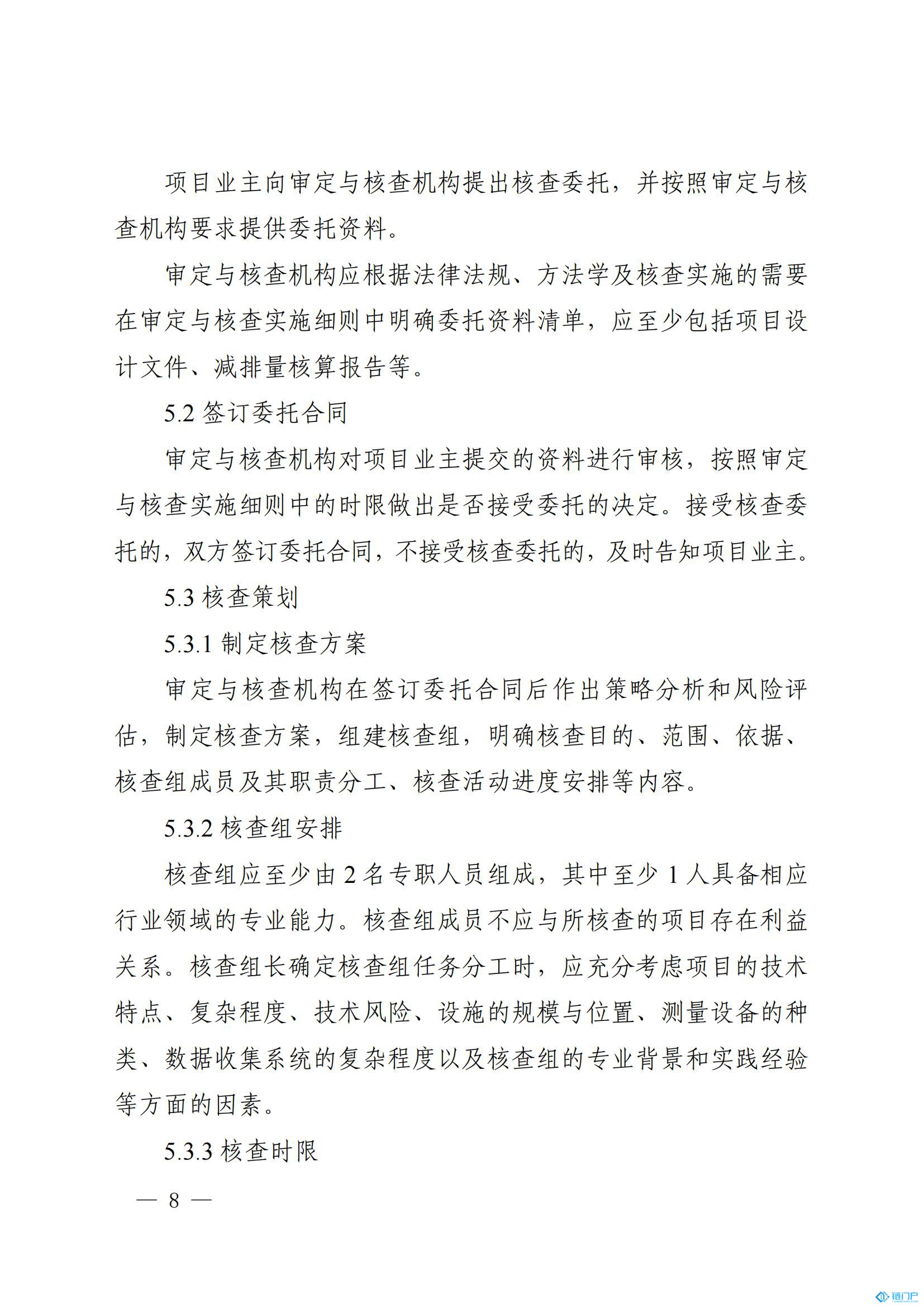 &#20048;&#40060;&#23448;&#26041;&#31471;&#32593;&#31449;&#30331;&#24405;&#20837;&#21475;&#45;&#20048;&#40060;&#108;&#101;&#121;&#117;&#40;&#20013;&#22269;&#41;