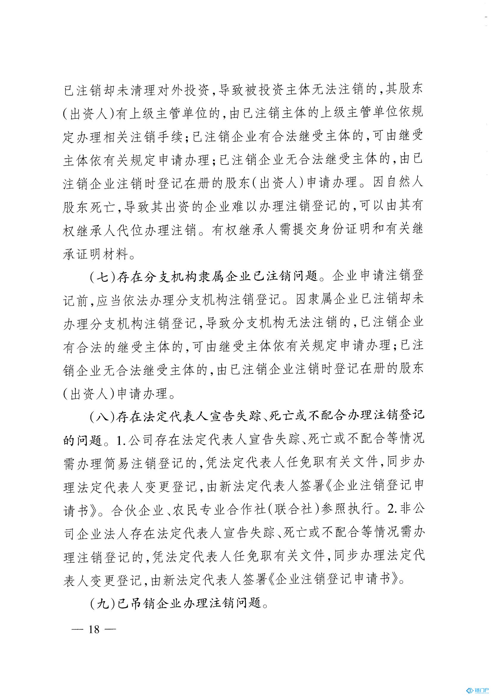 &#20048;&#40060;&#23448;&#26041;&#31471;&#32593;&#31449;&#30331;&#24405;&#20837;&#21475;&#45;&#20048;&#40060;&#108;&#101;&#121;&#117;&#40;&#20013;&#22269;&#41;
