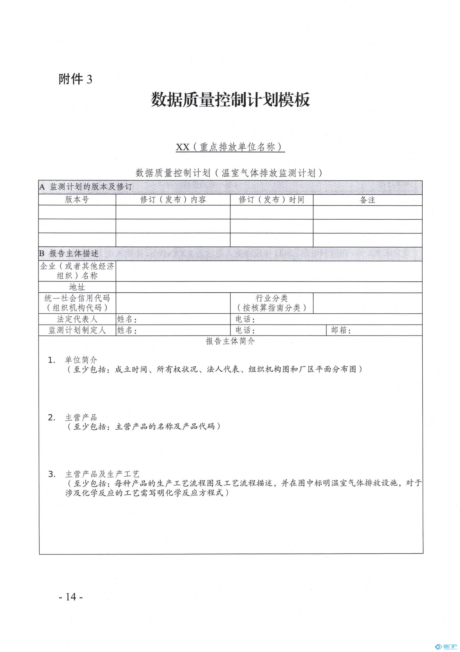 &#20048;&#40060;&#23448;&#26041;&#31471;&#32593;&#31449;&#30331;&#24405;&#20837;&#21475;&#45;&#20048;&#40060;&#108;&#101;&#121;&#117;&#40;&#20013;&#22269;&#41;