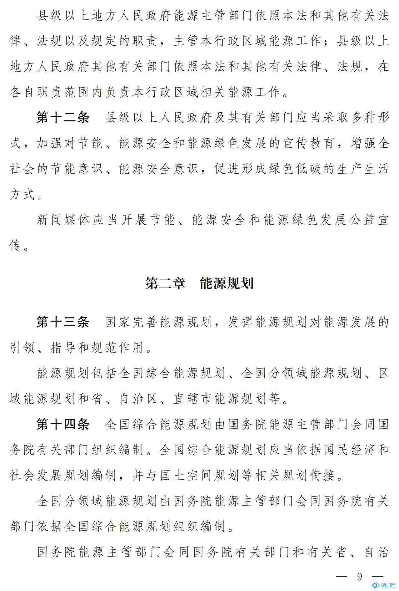 &#20048;&#40060;&#23448;&#26041;&#31471;&#32593;&#31449;&#30331;&#24405;&#20837;&#21475;&#45;&#20048;&#40060;&#108;&#101;&#121;&#117;&#40;&#20013;&#22269;&#41;