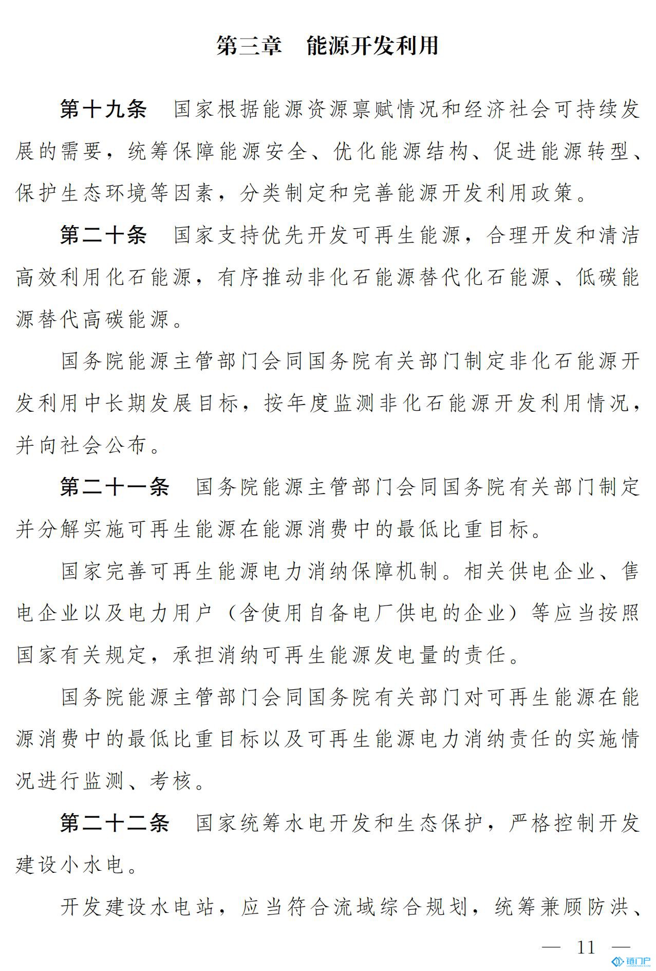 &#20048;&#40060;&#23448;&#26041;&#31471;&#32593;&#31449;&#30331;&#24405;&#20837;&#21475;&#45;&#20048;&#40060;&#108;&#101;&#121;&#117;&#40;&#20013;&#22269;&#41;