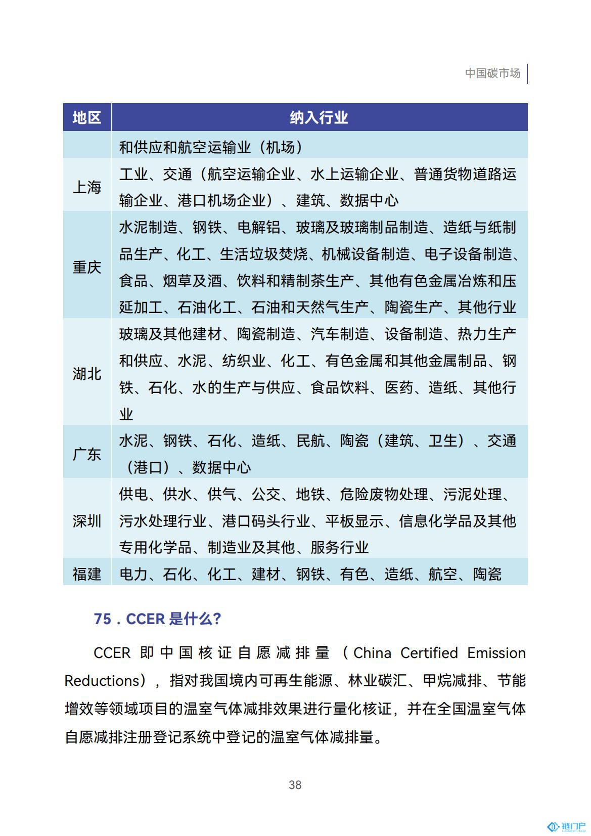 &#20048;&#40060;&#23448;&#26041;&#31471;&#32593;&#31449;&#30331;&#24405;&#20837;&#21475;&#45;&#20048;&#40060;&#108;&#101;&#121;&#117;&#40;&#20013;&#22269;&#41;