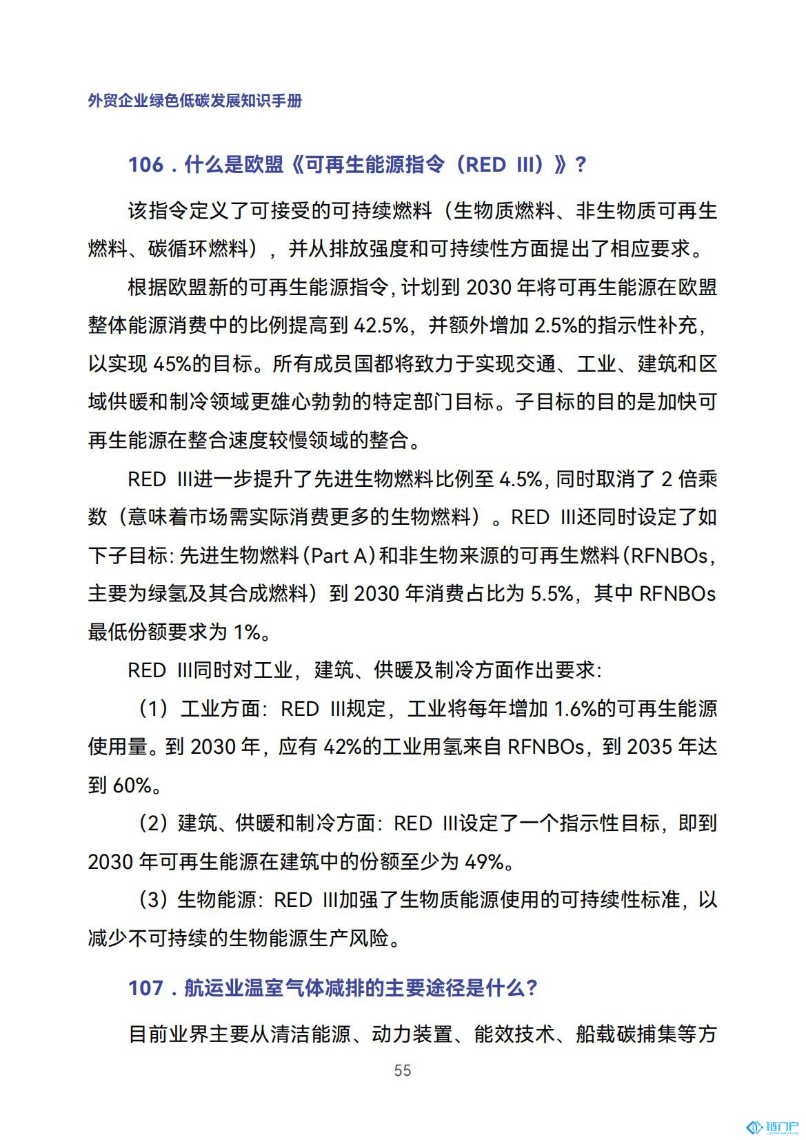 &#20048;&#40060;&#23448;&#26041;&#31471;&#32593;&#31449;&#30331;&#24405;&#20837;&#21475;&#45;&#20048;&#40060;&#108;&#101;&#121;&#117;&#40;&#20013;&#22269;&#41;