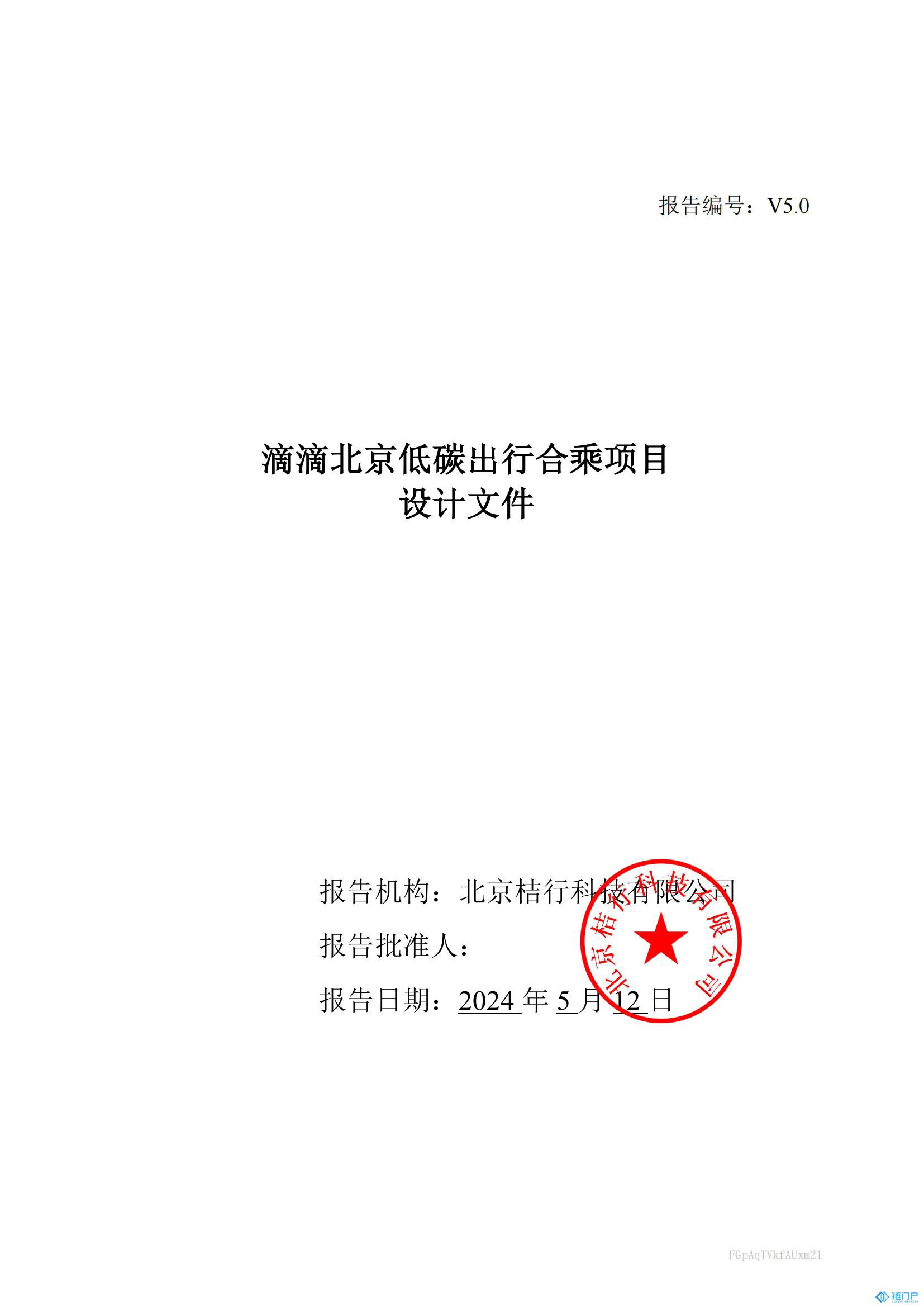 &#20048;&#40060;&#23448;&#26041;&#31471;&#32593;&#31449;&#30331;&#24405;&#20837;&#21475;&#45;&#20048;&#40060;&#108;&#101;&#121;&#117;&#40;&#20013;&#22269;&#41;