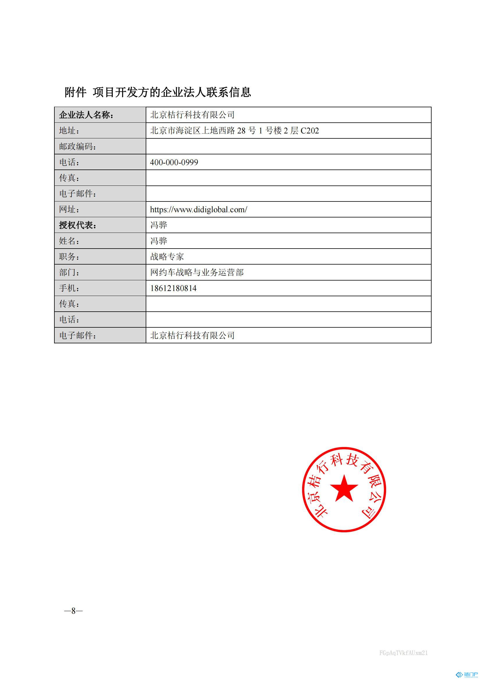 &#20048;&#40060;&#23448;&#26041;&#31471;&#32593;&#31449;&#30331;&#24405;&#20837;&#21475;&#45;&#20048;&#40060;&#108;&#101;&#121;&#117;&#40;&#20013;&#22269;&#41;
