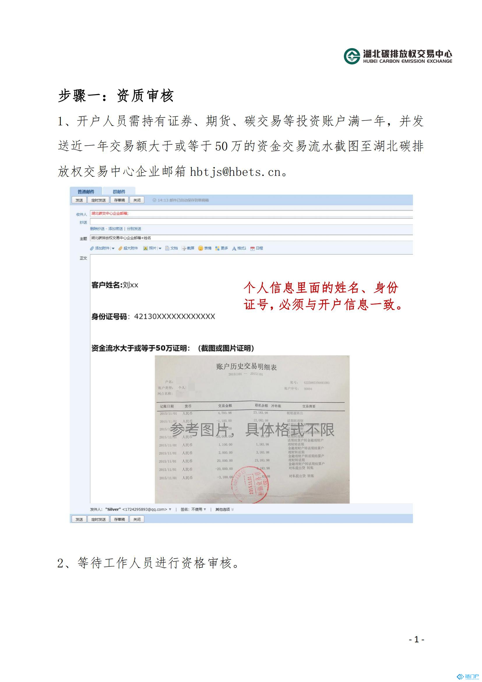 &#20048;&#40060;&#23448;&#26041;&#31471;&#32593;&#31449;&#30331;&#24405;&#20837;&#21475;&#45;&#20048;&#40060;&#108;&#101;&#121;&#117;&#40;&#20013;&#22269;&#41;