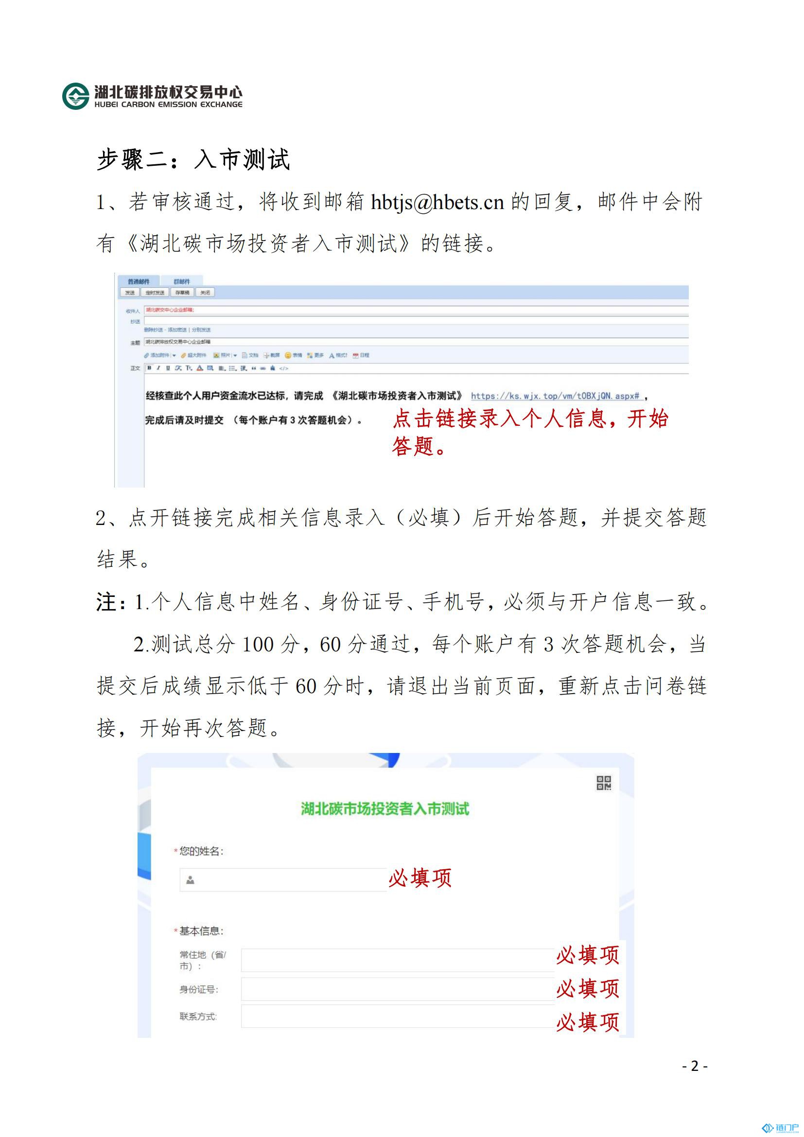 &#20048;&#40060;&#23448;&#26041;&#31471;&#32593;&#31449;&#30331;&#24405;&#20837;&#21475;&#45;&#20048;&#40060;&#108;&#101;&#121;&#117;&#40;&#20013;&#22269;&#41;