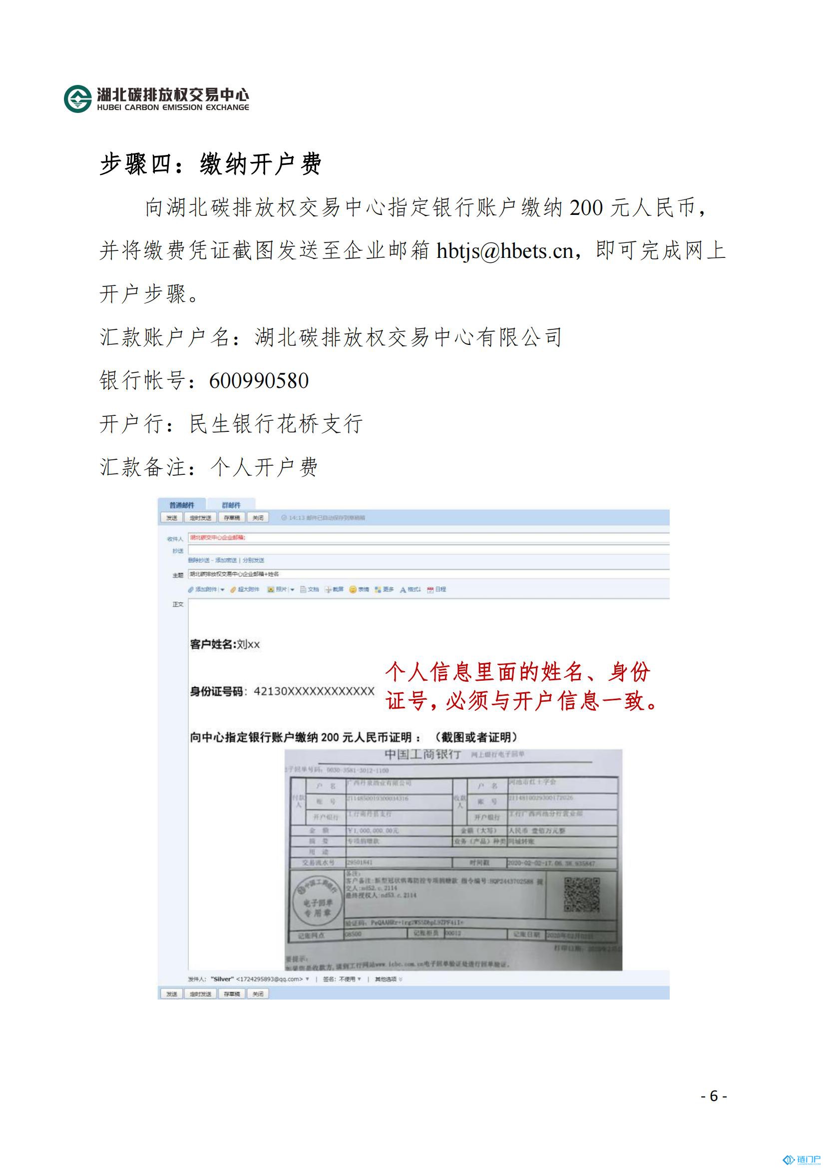 &#20048;&#40060;&#23448;&#26041;&#31471;&#32593;&#31449;&#30331;&#24405;&#20837;&#21475;&#45;&#20048;&#40060;&#108;&#101;&#121;&#117;&#40;&#20013;&#22269;&#41;
