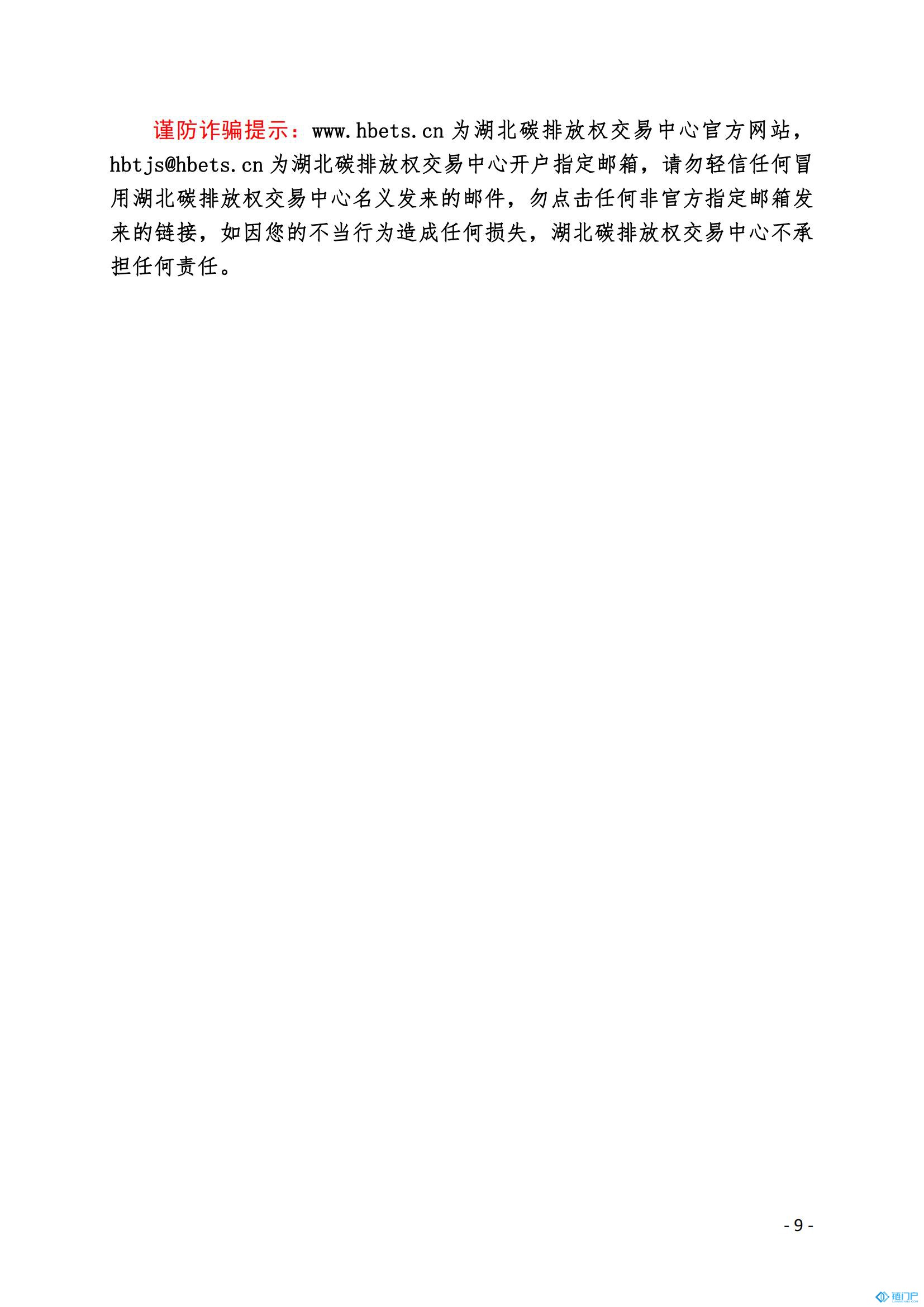 &#20048;&#40060;&#23448;&#26041;&#31471;&#32593;&#31449;&#30331;&#24405;&#20837;&#21475;&#45;&#20048;&#40060;&#108;&#101;&#121;&#117;&#40;&#20013;&#22269;&#41;