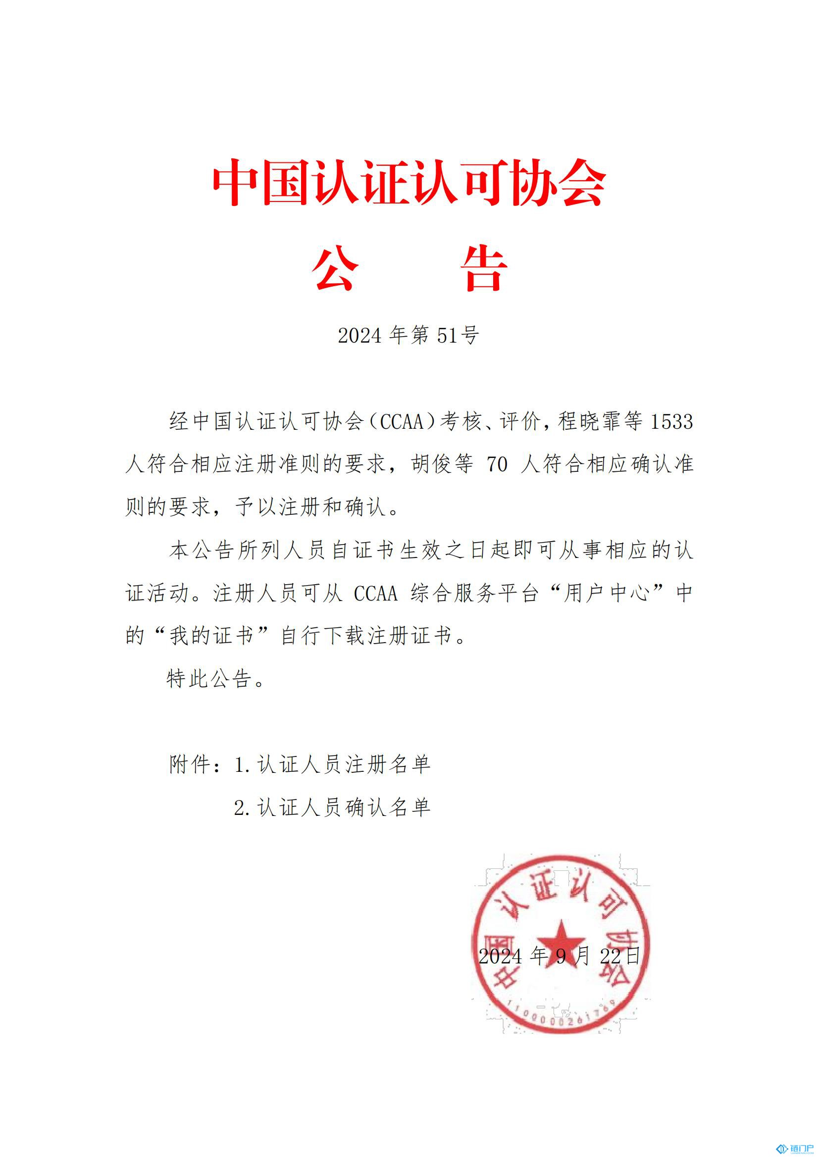 &#20048;&#40060;&#23448;&#26041;&#31471;&#32593;&#31449;&#30331;&#24405;&#20837;&#21475;&#45;&#20048;&#40060;&#108;&#101;&#121;&#117;&#40;&#20013;&#22269;&#41;