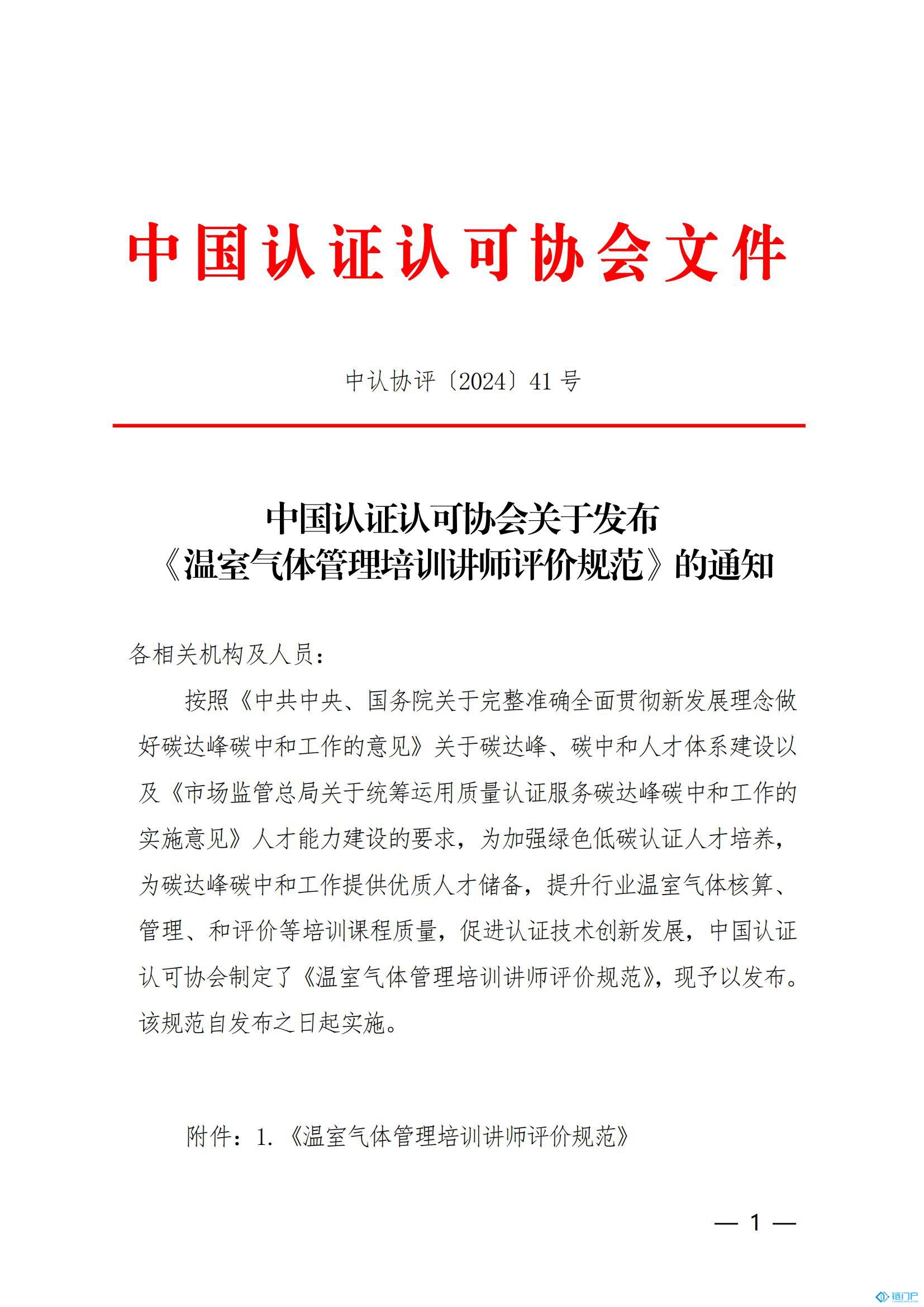 &#20048;&#40060;&#23448;&#26041;&#31471;&#32593;&#31449;&#30331;&#24405;&#20837;&#21475;&#45;&#20048;&#40060;&#108;&#101;&#121;&#117;&#40;&#20013;&#22269;&#41;