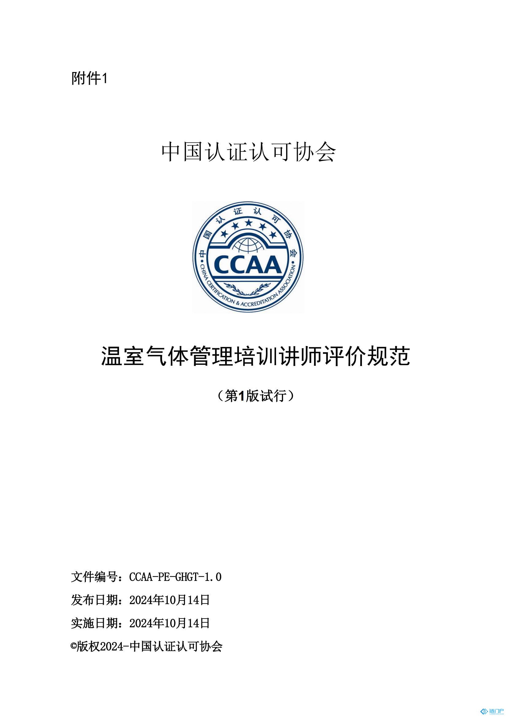 &#20048;&#40060;&#23448;&#26041;&#31471;&#32593;&#31449;&#30331;&#24405;&#20837;&#21475;&#45;&#20048;&#40060;&#108;&#101;&#121;&#117;&#40;&#20013;&#22269;&#41;