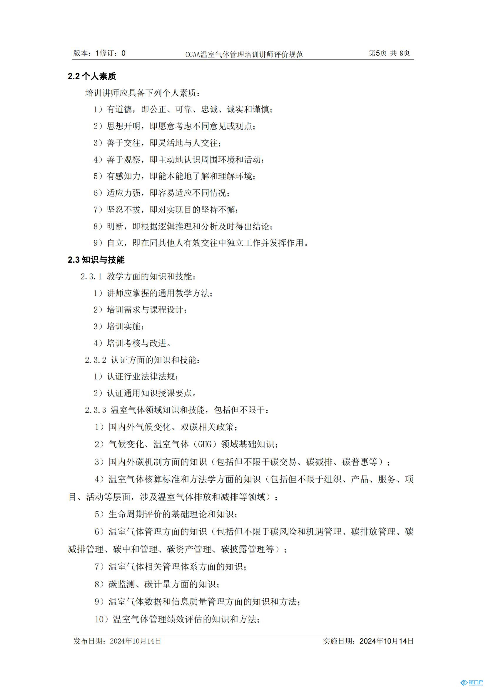 &#20048;&#40060;&#23448;&#26041;&#31471;&#32593;&#31449;&#30331;&#24405;&#20837;&#21475;&#45;&#20048;&#40060;&#108;&#101;&#121;&#117;&#40;&#20013;&#22269;&#41;