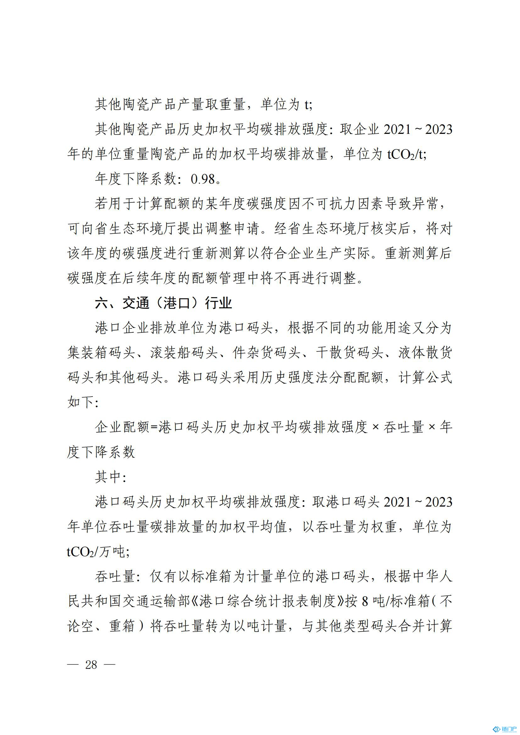 &#20048;&#40060;&#23448;&#26041;&#31471;&#32593;&#31449;&#30331;&#24405;&#20837;&#21475;&#45;&#20048;&#40060;&#108;&#101;&#121;&#117;&#40;&#20013;&#22269;&#41;