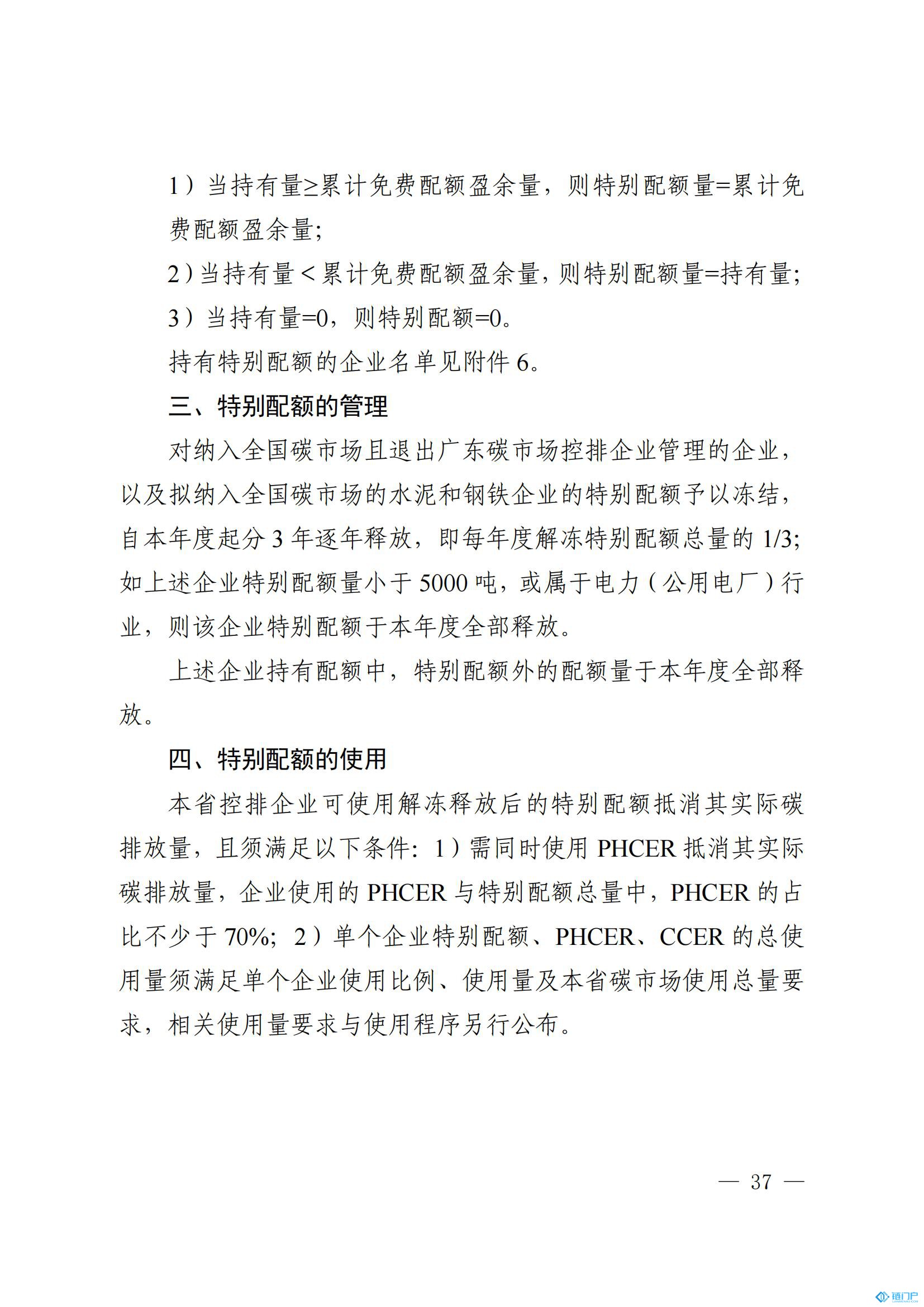 &#20048;&#40060;&#23448;&#26041;&#31471;&#32593;&#31449;&#30331;&#24405;&#20837;&#21475;&#45;&#20048;&#40060;&#108;&#101;&#121;&#117;&#40;&#20013;&#22269;&#41;