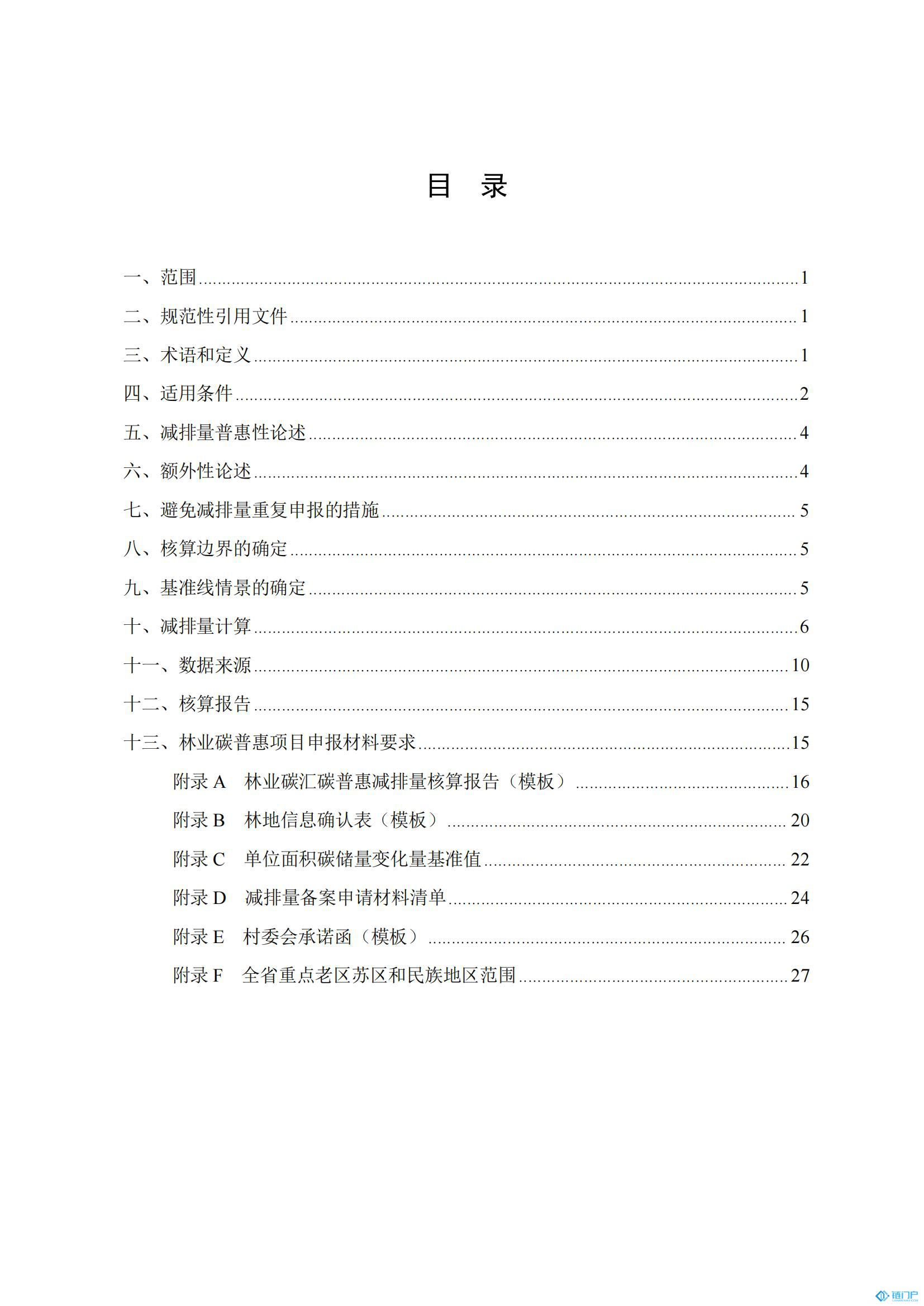 &#20048;&#40060;&#23448;&#26041;&#31471;&#32593;&#31449;&#30331;&#24405;&#20837;&#21475;&#45;&#20048;&#40060;&#108;&#101;&#121;&#117;&#40;&#20013;&#22269;&#41;