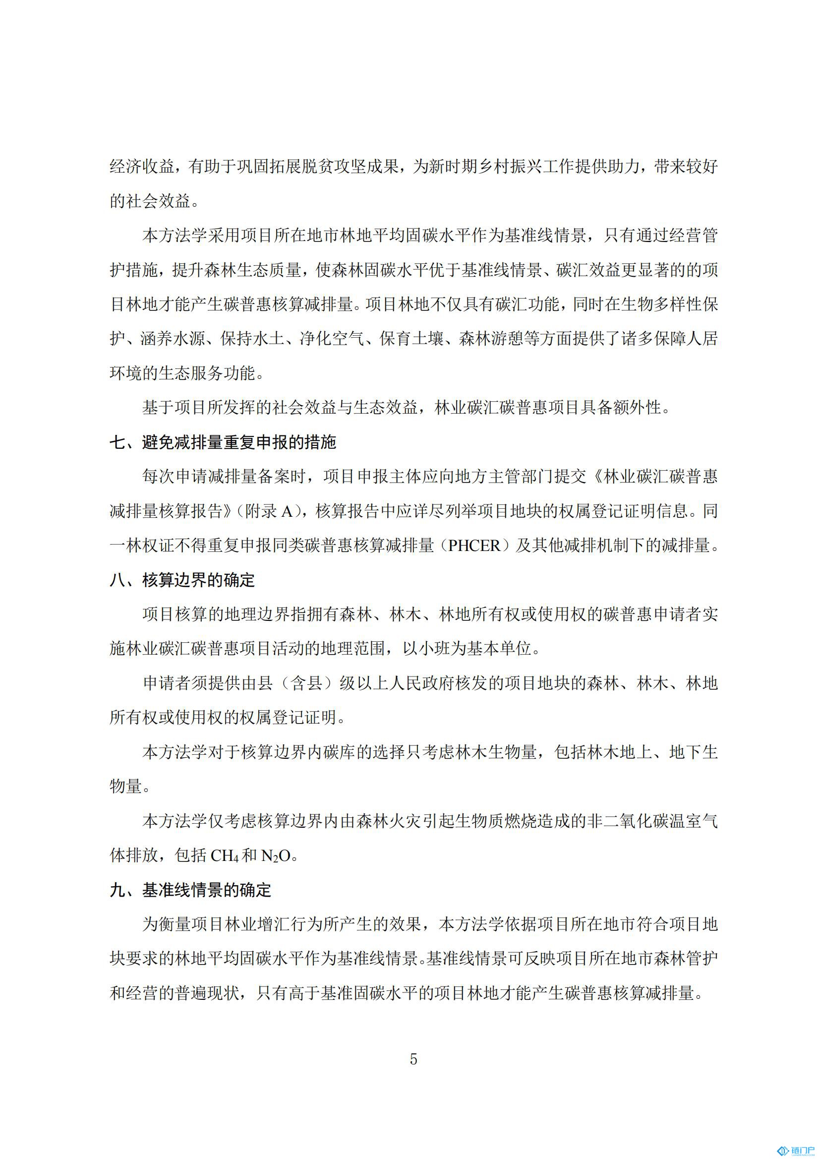 &#20048;&#40060;&#23448;&#26041;&#31471;&#32593;&#31449;&#30331;&#24405;&#20837;&#21475;&#45;&#20048;&#40060;&#108;&#101;&#121;&#117;&#40;&#20013;&#22269;&#41;