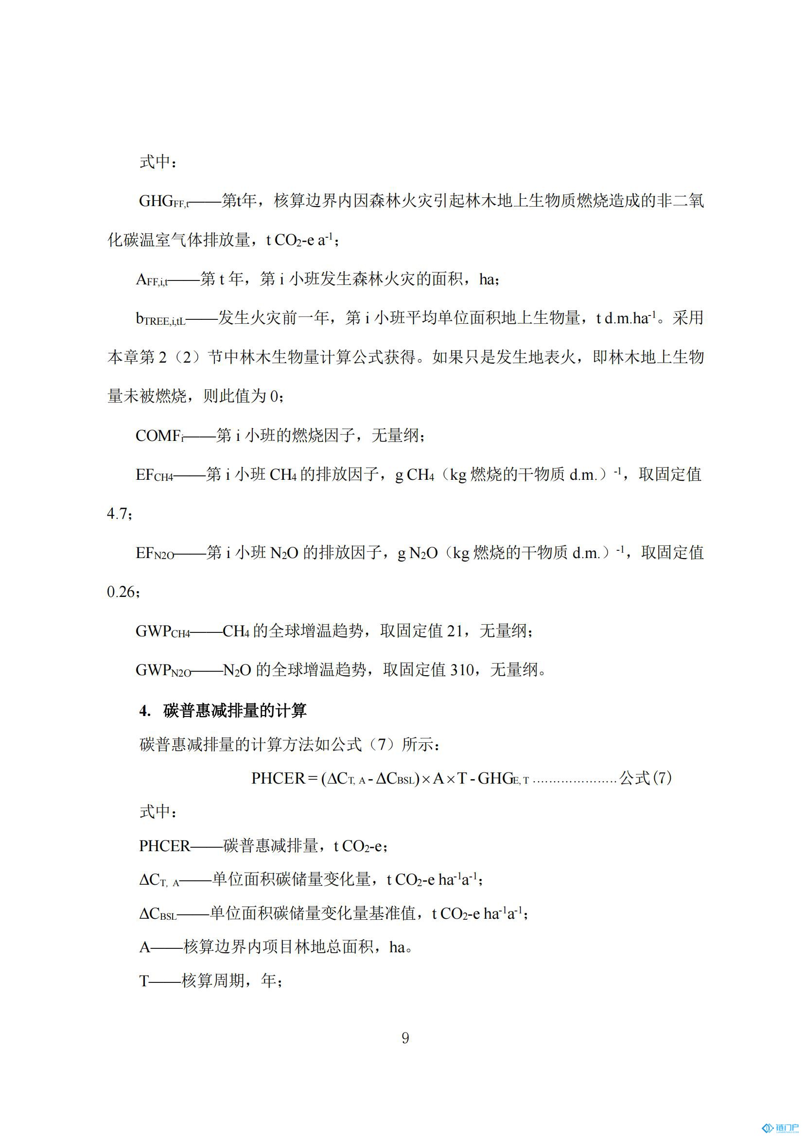 &#20048;&#40060;&#23448;&#26041;&#31471;&#32593;&#31449;&#30331;&#24405;&#20837;&#21475;&#45;&#20048;&#40060;&#108;&#101;&#121;&#117;&#40;&#20013;&#22269;&#41;