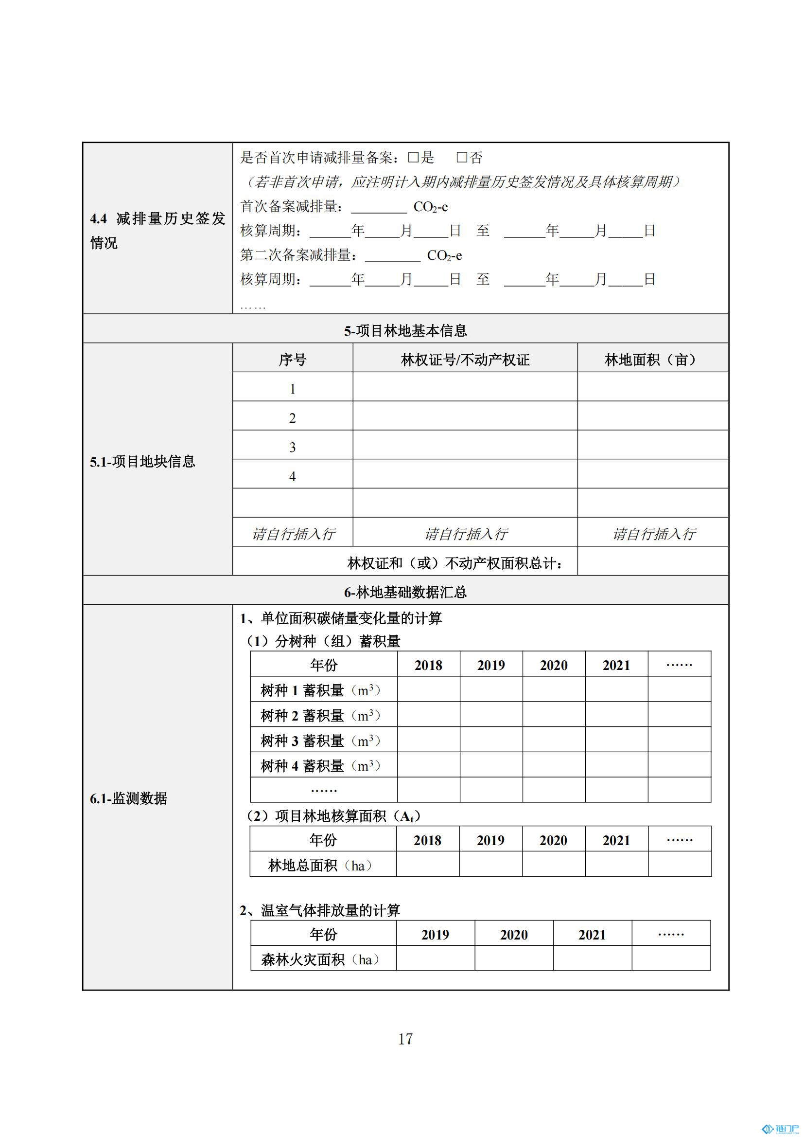 &#20048;&#40060;&#23448;&#26041;&#31471;&#32593;&#31449;&#30331;&#24405;&#20837;&#21475;&#45;&#20048;&#40060;&#108;&#101;&#121;&#117;&#40;&#20013;&#22269;&#41;