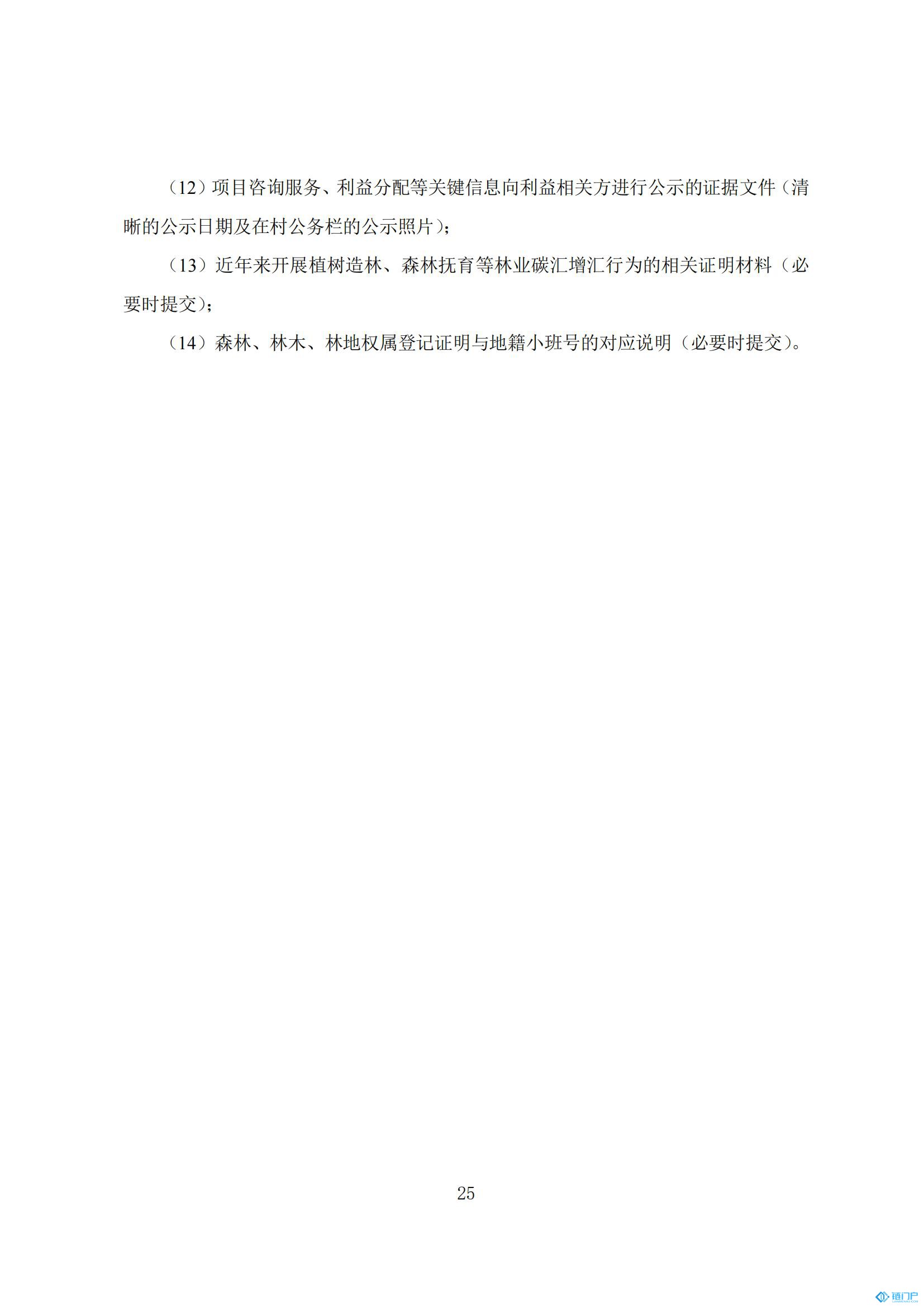 &#20048;&#40060;&#23448;&#26041;&#31471;&#32593;&#31449;&#30331;&#24405;&#20837;&#21475;&#45;&#20048;&#40060;&#108;&#101;&#121;&#117;&#40;&#20013;&#22269;&#41;