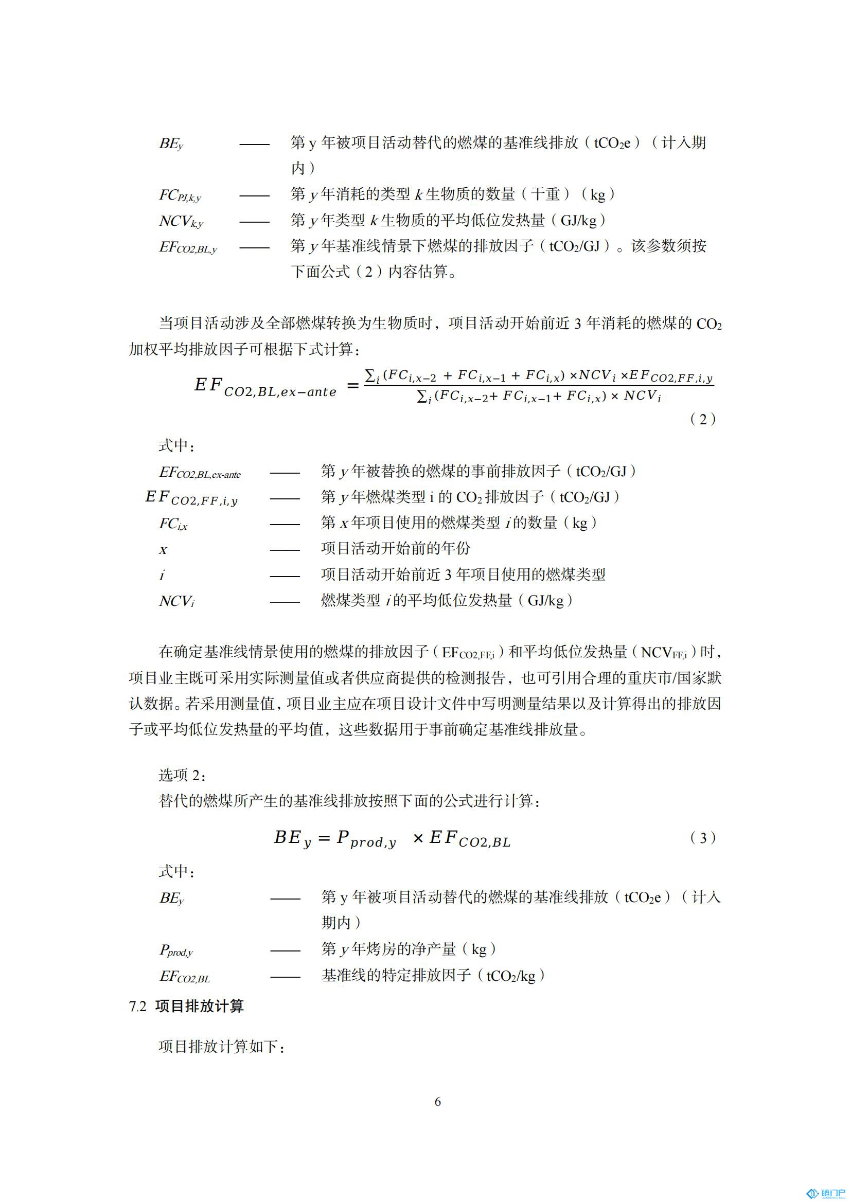 &#20048;&#40060;&#23448;&#26041;&#31471;&#32593;&#31449;&#30331;&#24405;&#20837;&#21475;&#45;&#20048;&#40060;&#108;&#101;&#121;&#117;&#40;&#20013;&#22269;&#41;