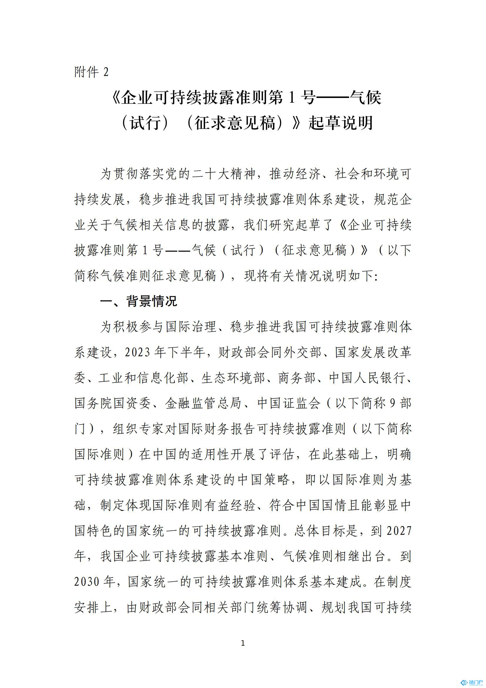 &#20048;&#40060;&#23448;&#26041;&#31471;&#32593;&#31449;&#30331;&#24405;&#20837;&#21475;&#45;&#20048;&#40060;&#108;&#101;&#121;&#117;&#40;&#20013;&#22269;&#41;