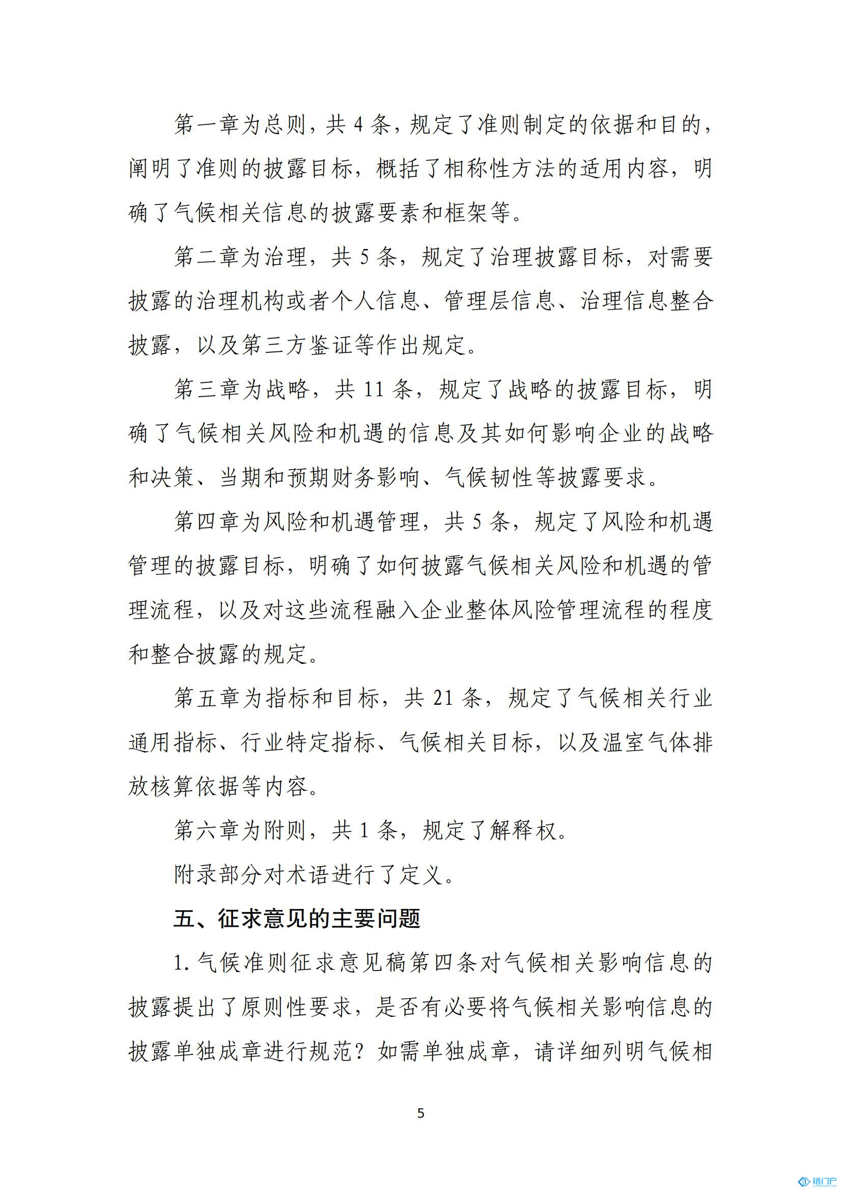 &#20048;&#40060;&#23448;&#26041;&#31471;&#32593;&#31449;&#30331;&#24405;&#20837;&#21475;&#45;&#20048;&#40060;&#108;&#101;&#121;&#117;&#40;&#20013;&#22269;&#41;