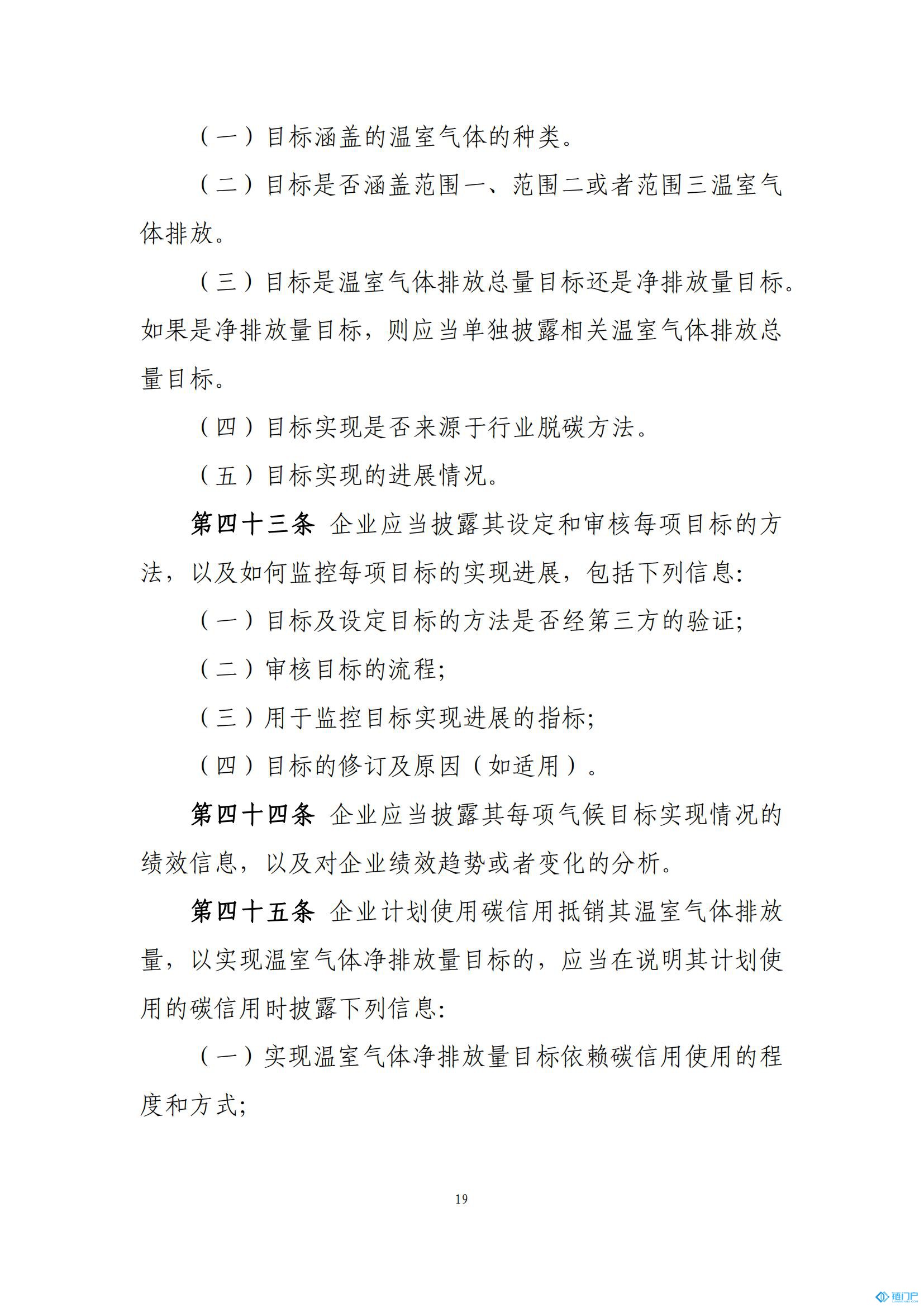 &#20048;&#40060;&#23448;&#26041;&#31471;&#32593;&#31449;&#30331;&#24405;&#20837;&#21475;&#45;&#20048;&#40060;&#108;&#101;&#121;&#117;&#40;&#20013;&#22269;&#41;