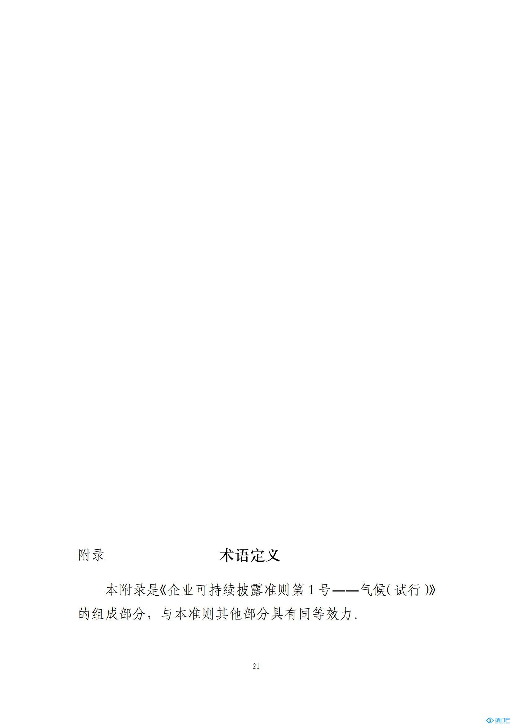 &#20048;&#40060;&#23448;&#26041;&#31471;&#32593;&#31449;&#30331;&#24405;&#20837;&#21475;&#45;&#20048;&#40060;&#108;&#101;&#121;&#117;&#40;&#20013;&#22269;&#41;