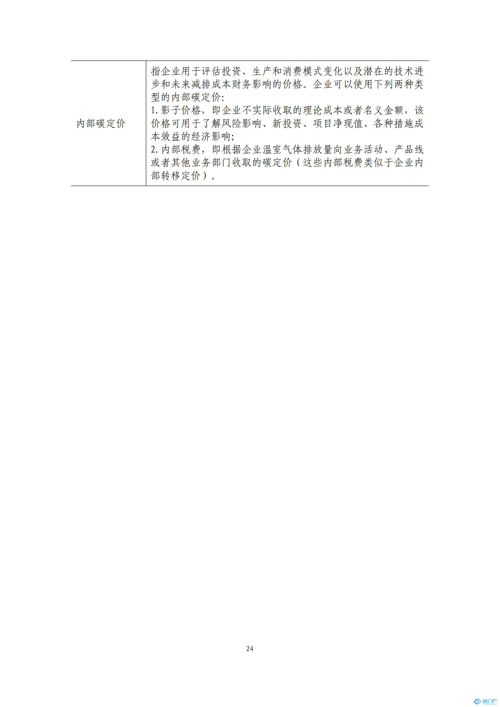 &#20048;&#40060;&#23448;&#26041;&#31471;&#32593;&#31449;&#30331;&#24405;&#20837;&#21475;&#45;&#20048;&#40060;&#108;&#101;&#121;&#117;&#40;&#20013;&#22269;&#41;