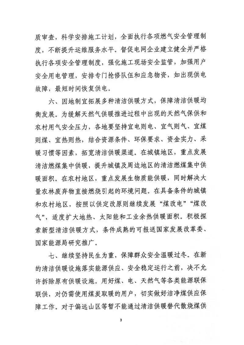 &#20048;&#40060;&#23448;&#26041;&#31471;&#32593;&#31449;&#30331;&#24405;&#20837;&#21475;&#45;&#20048;&#40060;&#108;&#101;&#121;&#117;&#40;&#20013;&#22269;&#41;